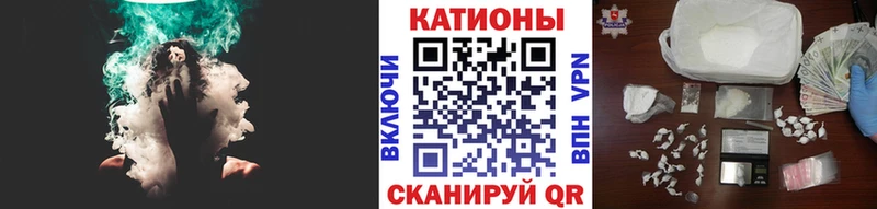 Купить КОКАИН  МЕФ  БУТИРАТ  Бошки Шишки  Псилоцибиновые грибы  Удомля