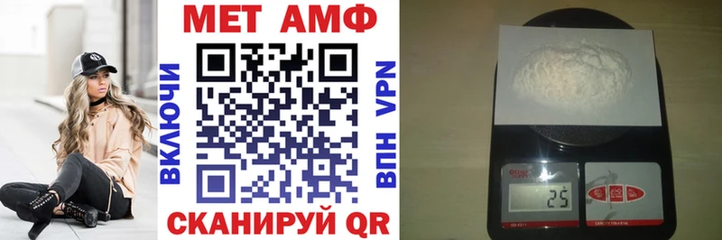 Купить закладки  Удомля  Amphetamine 97% 