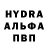 КЕТАМИН VHQ Nonaka Byrd