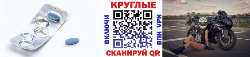 Купить  Удомля  ЭКСТАЗИ DUBAI 