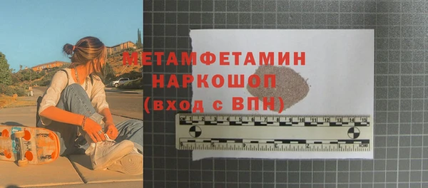 мет Богданович
