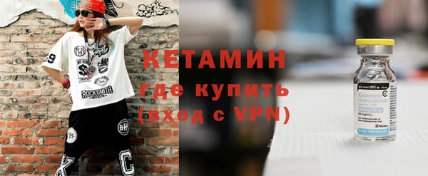 мет Богданович