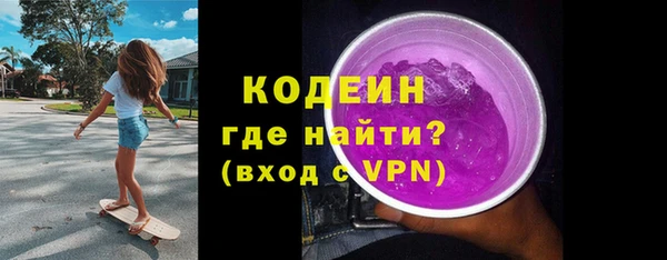 гашиш Богородицк