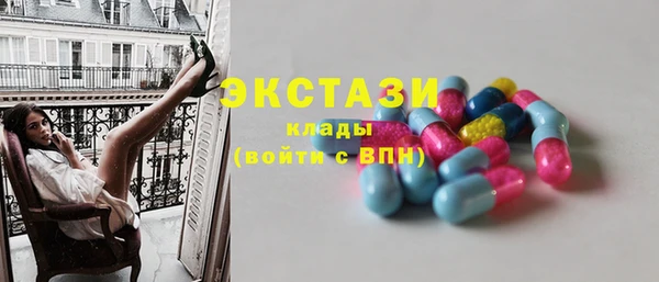 мет Богданович