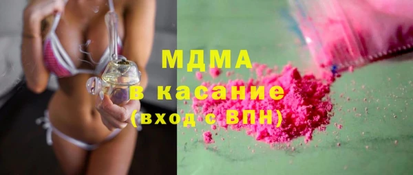 мет Богданович