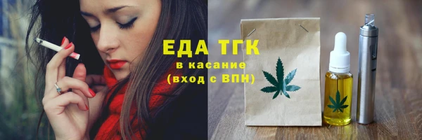 мет Богданович
