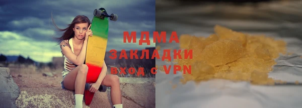 мет Богданович