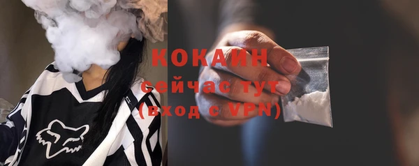 мет Богданович