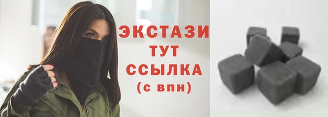 гашиш Богородицк