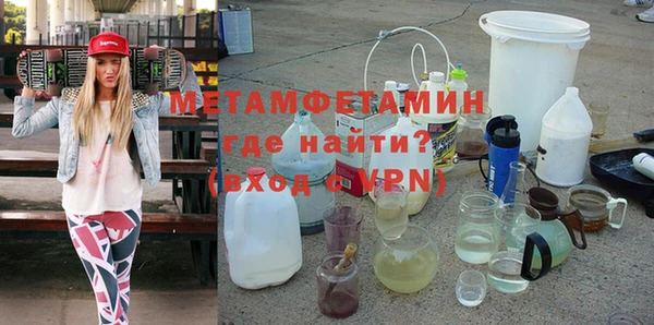 мет Богданович