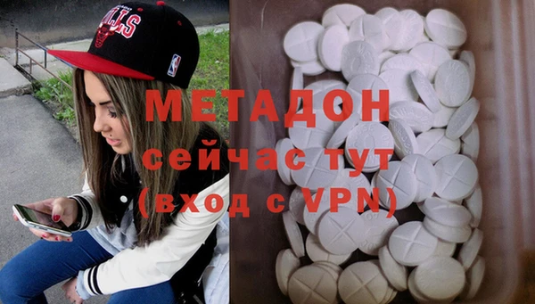 мет Богданович