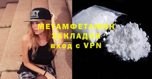 мет Богданович