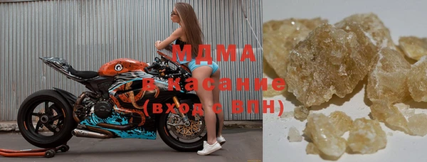мет Богданович