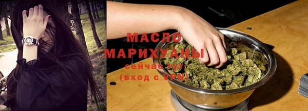 мет Богданович