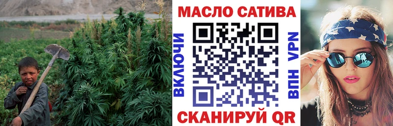 Купить закладки  Удомля  Дистиллят ТГК вейп с тгк 